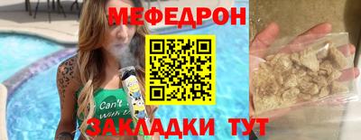 кокаин Донской