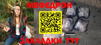 кокаин Донской