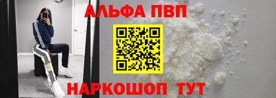 кокаин колумбия Дубна