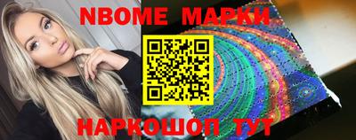 кокаин Донской