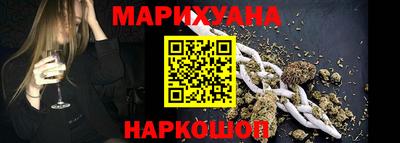 тгк Донецк