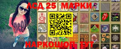кокаин Донской