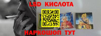 кокаин колумбия Дубна