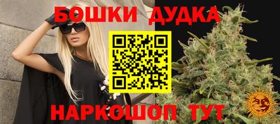 кокаин колумбия Дубна