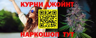 экстази Заводоуковск