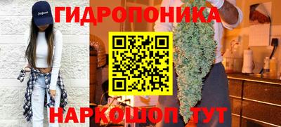 кокаин Донской