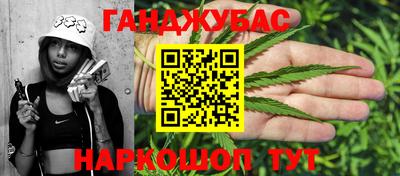 кокаин Донской