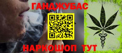 кокаин колумбия Дубна