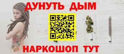 тгк Донецк