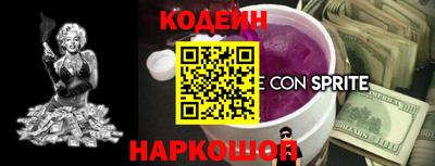кокаин колумбия Дубна