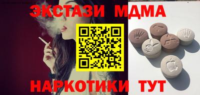 кокаин колумбия Дубна