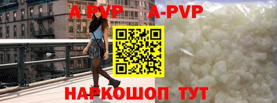 кокаин колумбия Дубна