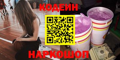 a pvp Татарск
