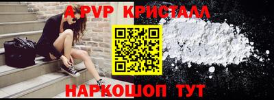 кокаин Донской