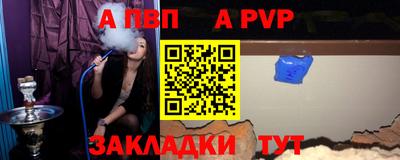 кокаин Донской
