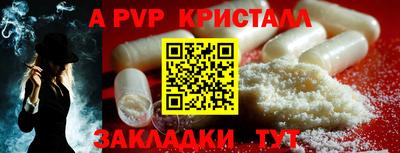 кокаин колумбия Дубна