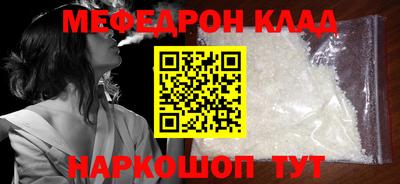 кокаин Донской