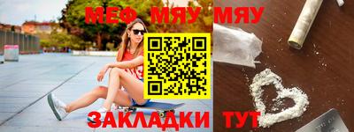 кокс Жуковский