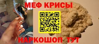 кокаин Донской