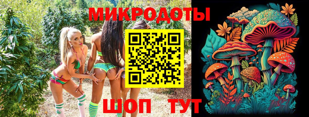 Галлюциногенные грибы прущие грибы Назарово